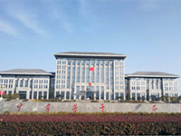 河南固始縣政府