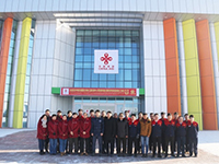 出口蒙古殘疾兒童發(fā)展中心...